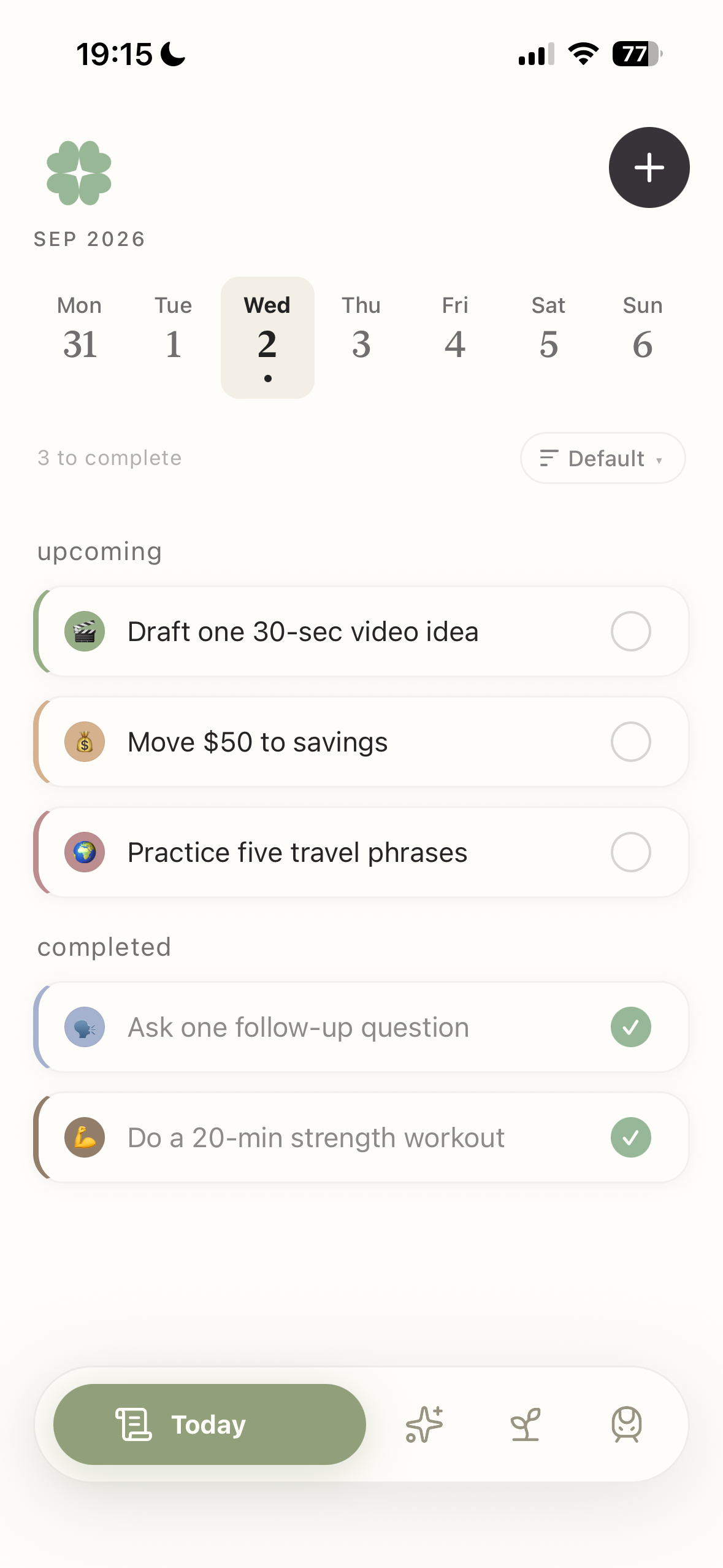 WishLeaf app home screen, first tab
